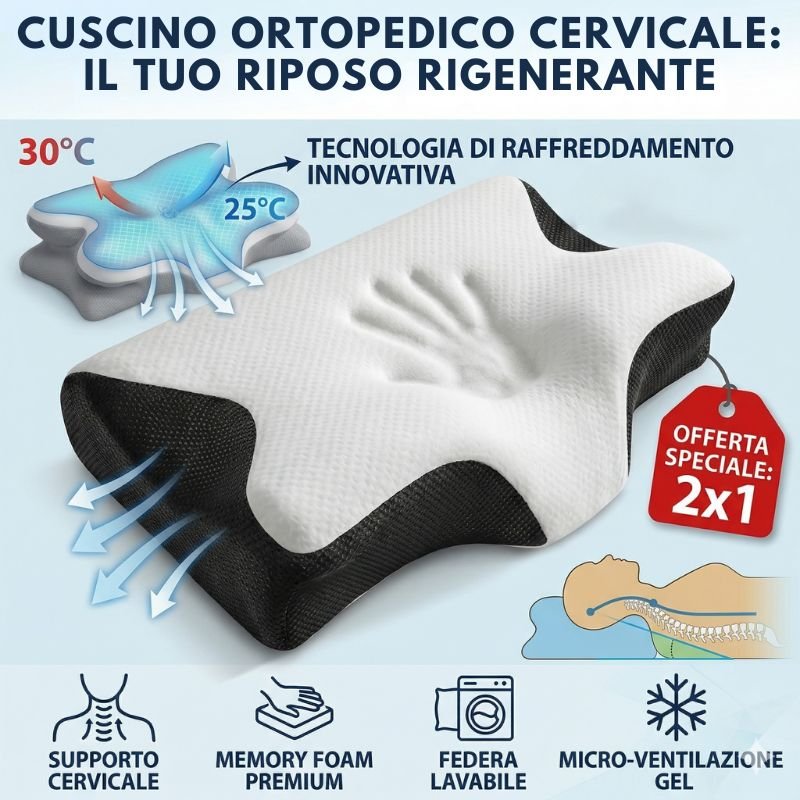 Cuscino